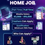 ChatNawazungu About Us – Global Chat, Friendship & Connection Platform